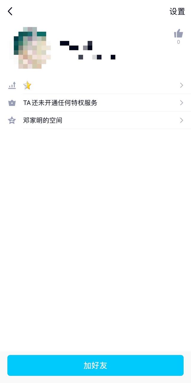 微信与QQ间最烦人的限制,终于被干掉了