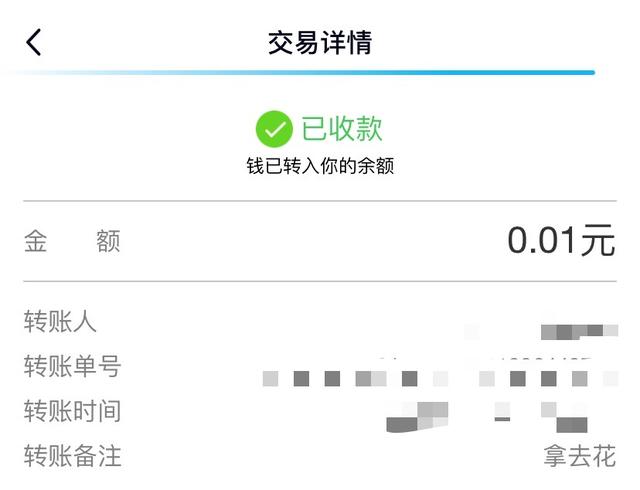微信与QQ间最烦人的限制,终于被干掉了