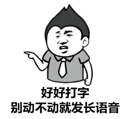微信与QQ间最烦人的限制,终于被干掉了