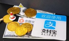 3个月扫走9.6万亿？支付宝占领“半壁江山”！12亿人为马云买