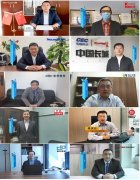 十大信创领军企业联袂出席 奇安信可信浏览器开辟政企