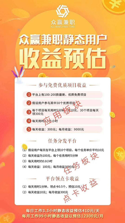 微信图片_20200405144632_副本.jpg