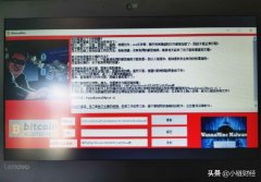 勒索病毒时隔3年后卷土重来：360杀毒无法查杀，仅Win7用户可