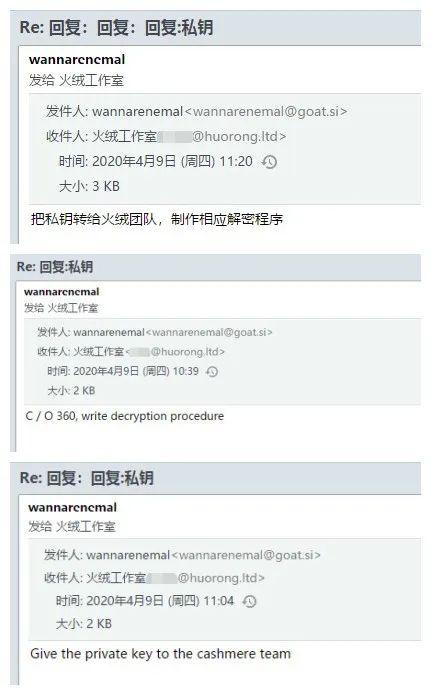 ​网络病毒依然无处不在，浏览网站需注意，不要再到处找破解软件