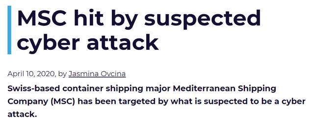 突发！地中海航运疑似遭黑客袭击