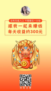 /uploads/allimg/200413/110S010Y-0-lp.png