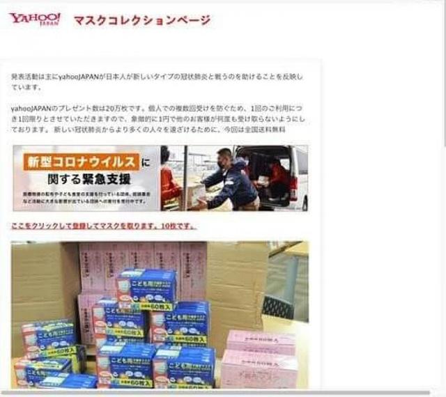 2020Q1网络钓鱼报告:苹果用户是诈骗者最热衷的目标