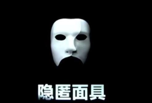 你的隐私可能被软件偷走了,惊现APP扫描手机后台1.4万次!