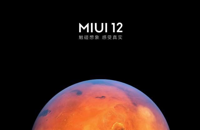 你的隐私可能被软件偷走了,惊现APP扫描手机后台1.4万次!