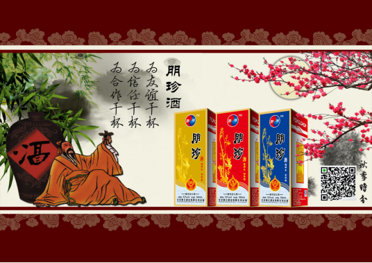 云图片