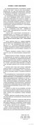 腾讯视频、爱奇艺、优酷齐发声：反对内容注水 抵制奢