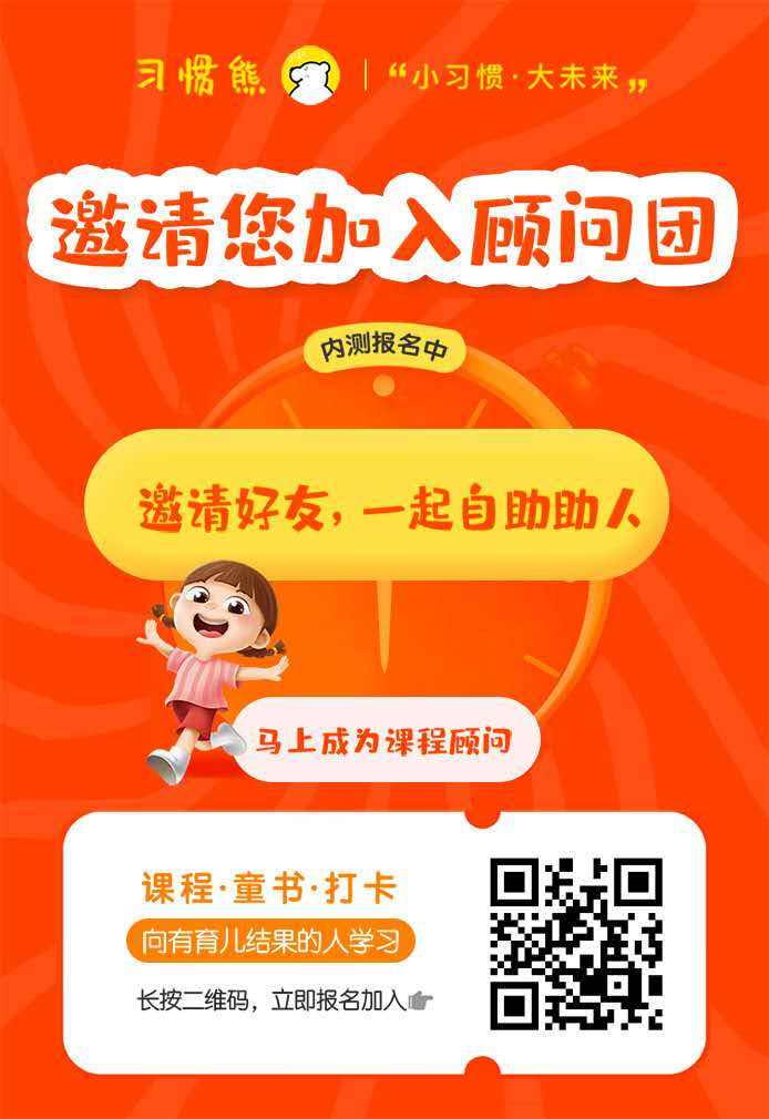 微信图片_20200512151711.jpg