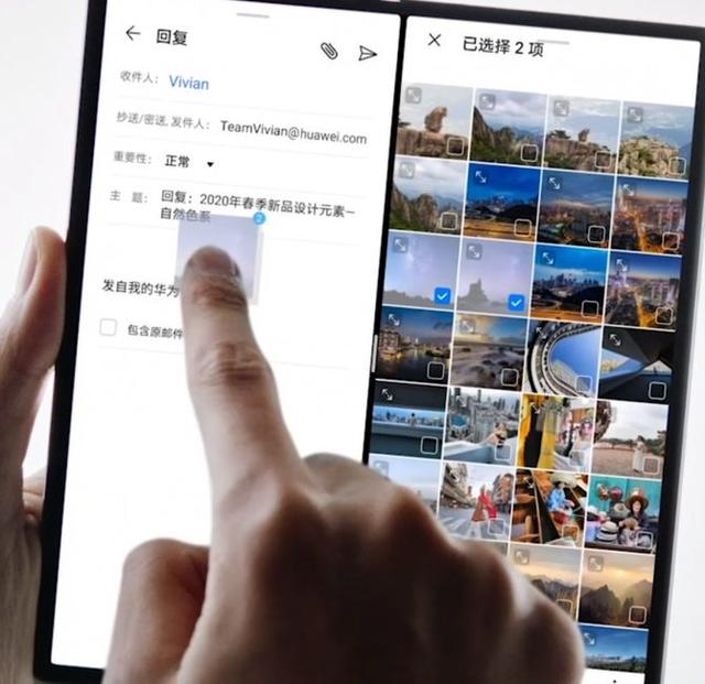 外媒爆料,华为将发布新款更便宜的折叠屏手机
