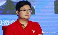 猎豹移动股权曝光：傅盛持股7%腾讯为二股东 市值2.8亿
