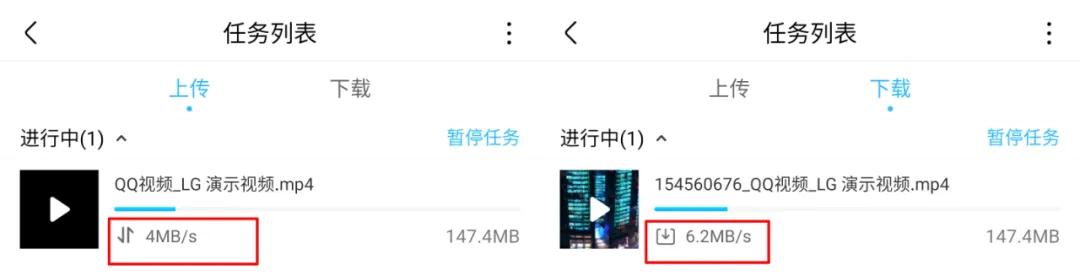 活久见系列,阿里也来抢百度网盘的生意了?