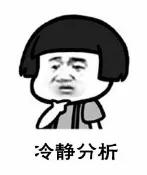16款app被点名批评,包括当当、知乎…