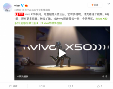 /uploads/allimg/200519/4_0519124T1c20.png