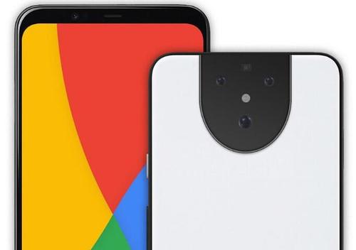 谷歌Pixel 5系列价格曝光,售价接近五千