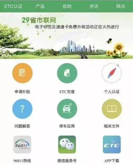 警方紧急提醒：收到此类短信，请立即删除