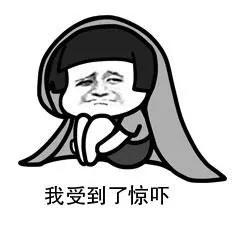赶紧自查!你的身份信息可能被人绑定微信支付