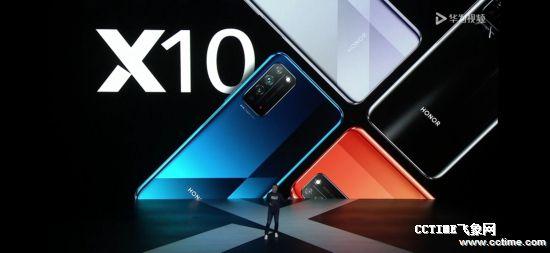 5G时代“拐点”已至,荣耀X10再掀5G普及风暴