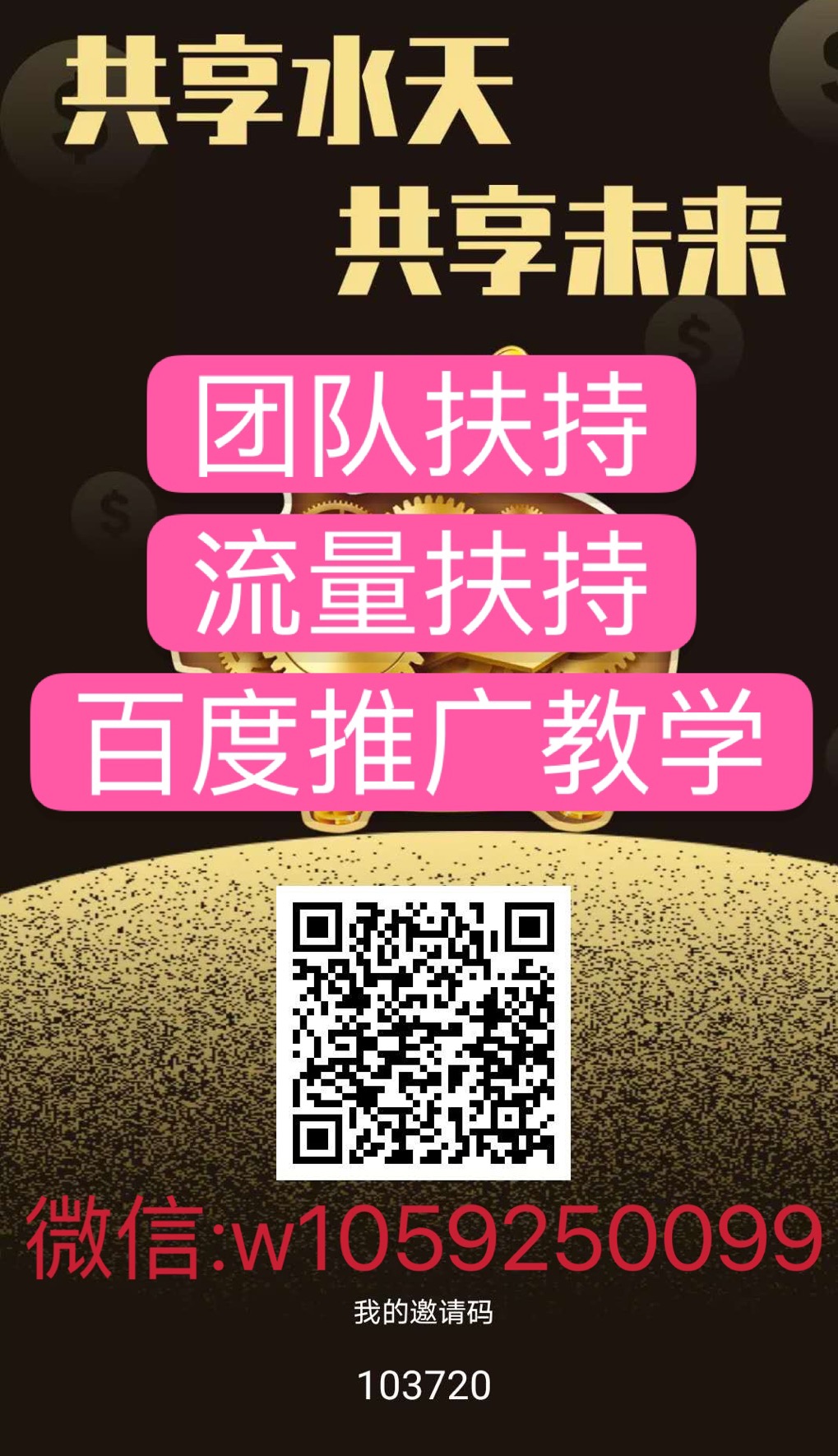 水天11.jpg