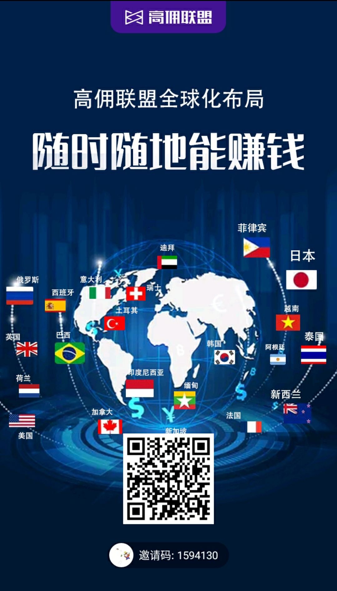 1589981170322299.jpg