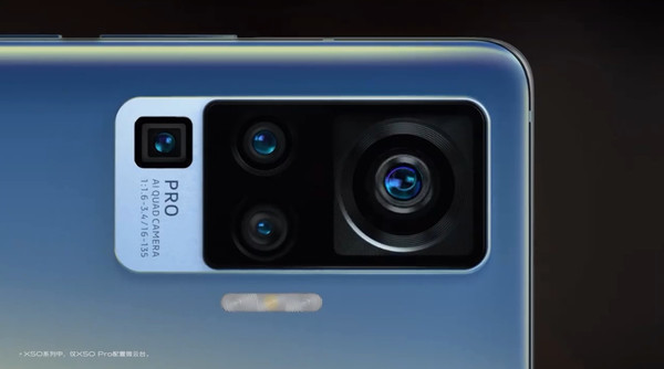 vivo X50 Pro