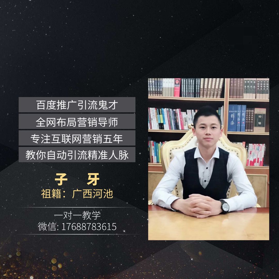 微1768878615.jpg