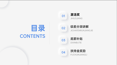 搜狗截图20年05月29日1952_2_副本.png