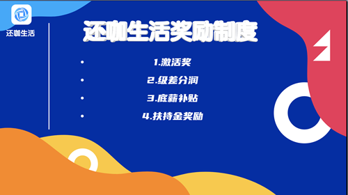 搜狗截图20年05月29日1953_13_副本.png