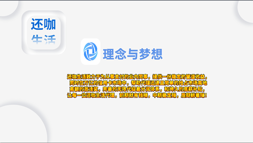 搜狗截图20年05月29日1953_12_副本.png
