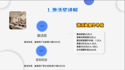 搜狗截图20年05月29日1952_3_副本.png