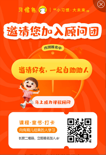 e7661743ad34bc113dda3f15b8bc22e.png