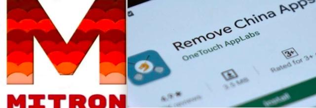 Google 出手了!"删除中国应用" App 被下架,印度人表示气愤,并喊话劈柴哥出面
