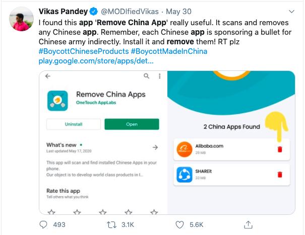 Google 出手了!"删除中国应用" App 被下架,印度人表示气愤,并喊话劈柴哥出面
