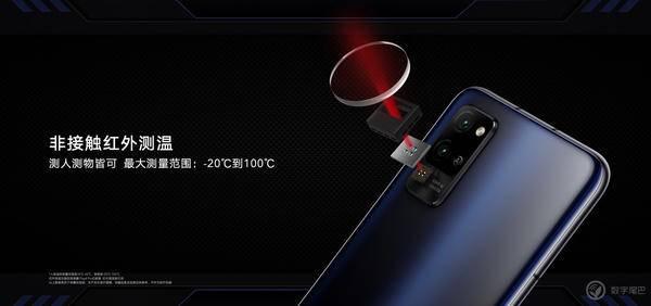 荣耀Play4 系列正式发布,1799 元至 2999 元
