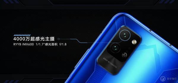 荣耀Play4 系列正式发布,1799 元至 2999 元