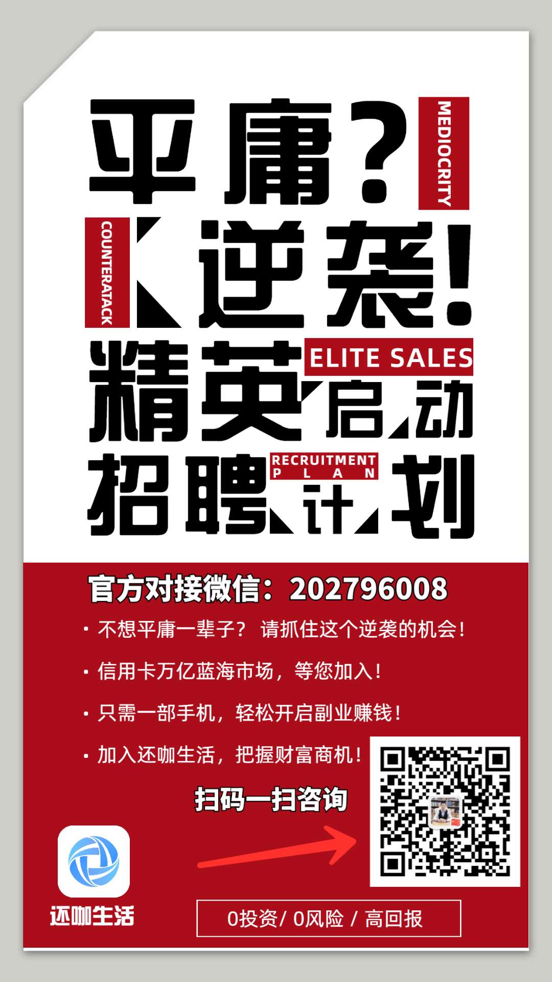 微信图片_20200603145307.jpg