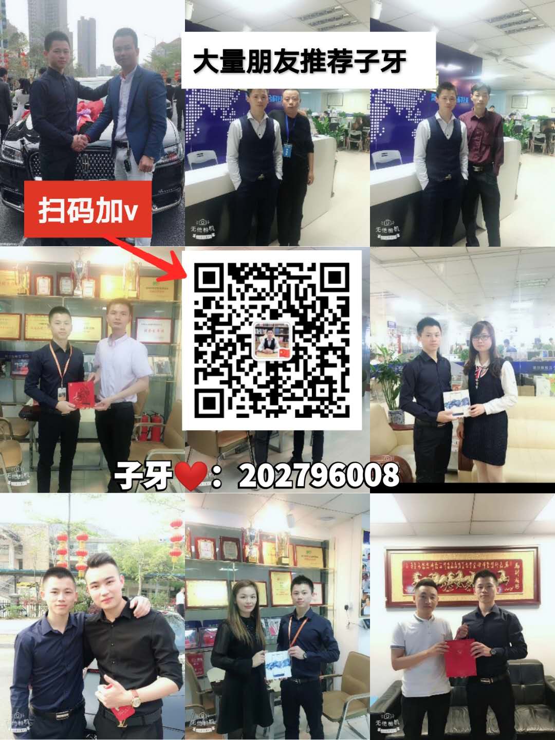 微信图片_20200602181918.jpg