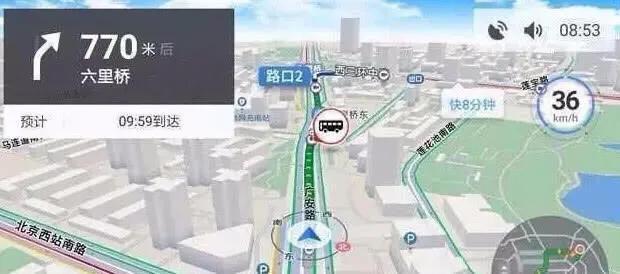 “高德地图”和“百度地图”有什么区别？ 实测之后两者差距很大