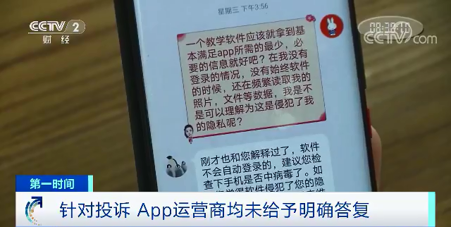 a008a121.png?Expires=1907209654&OSSAccessKeyId=LTAIcYTsN8IjKgNY&Signature=DpzkCqNx5sil8AC5nJjwv1GC2Uw%3D