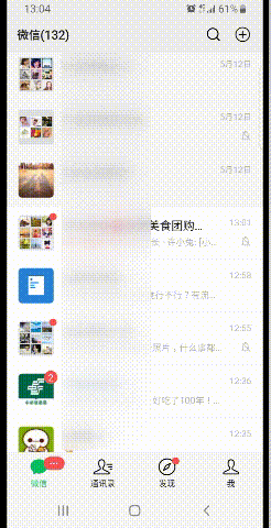 每个月不知不觉被扣钱?快去查查你的支付宝、微信