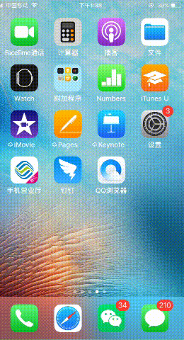 每个月不知不觉被扣钱?快去查查你的支付宝、微信