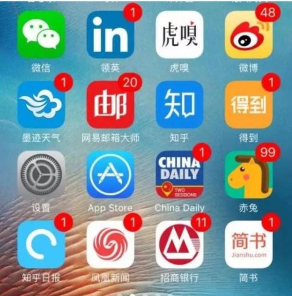 每个月不知不觉被扣钱?快去查查你的支付宝、微信