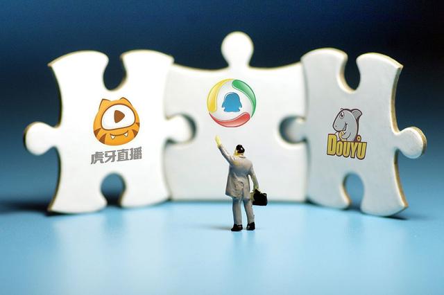 直播新战事:腾讯推动斗鱼虎牙合并,制衡B站、快手?