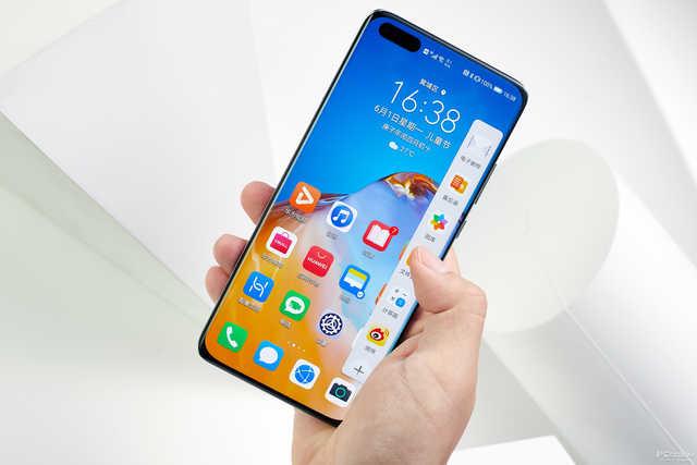 华为P40 Pro+开卖！618嗨购节最高劲减2183.2元