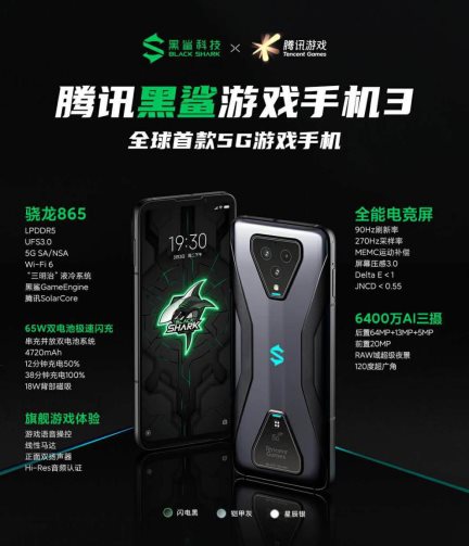 手机屏幕的截图
描述已自动生成
