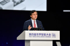 第四届世界智能大会在津揭幕 联想全系解决方案展示智