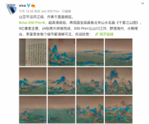 /uploads/allimg/200703/1I6252L3-0-lp.png